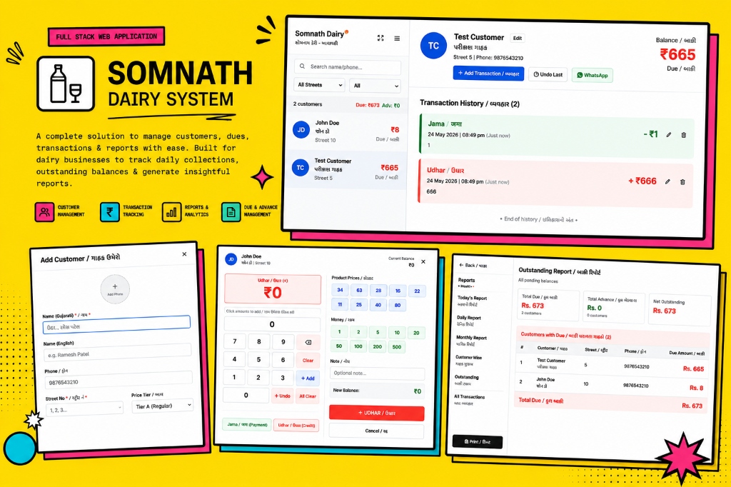 Somnath Khata — Dairy management system for tracking customers, transactions and generating reports